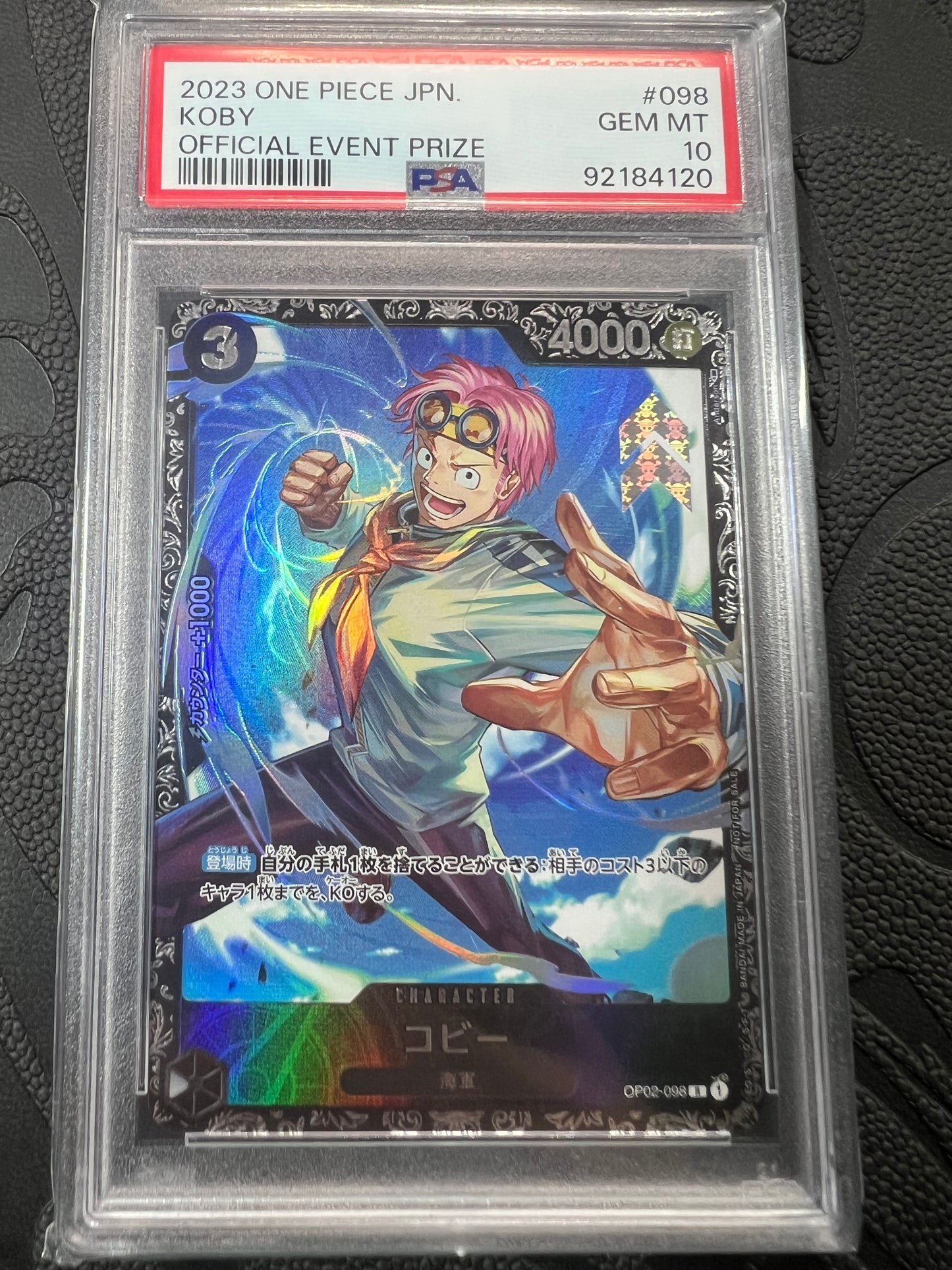 Koby Flagship OP02-098 PSA 10 🇯🇵