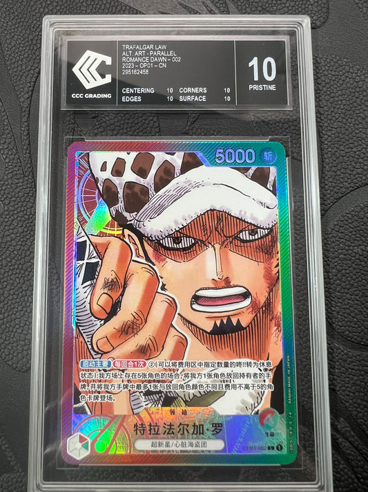 Law OP01-002 CCC 10 Pristine ! CN 🇨🇳