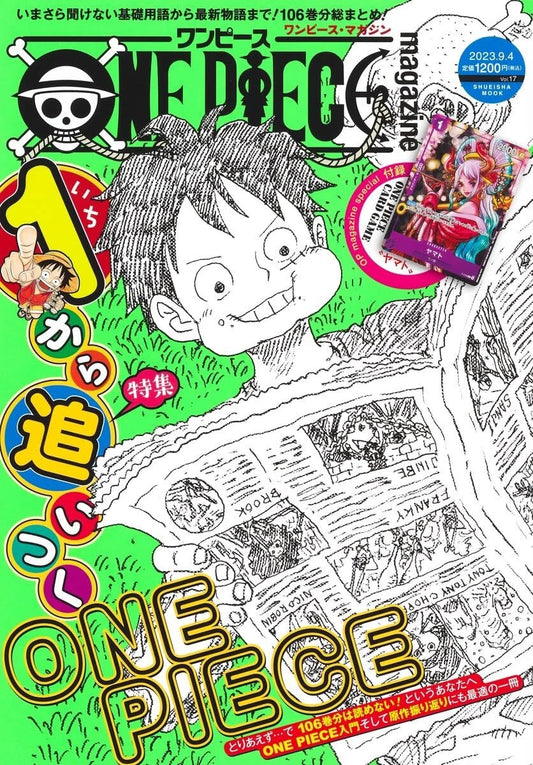 One Piece Magazine vol.17