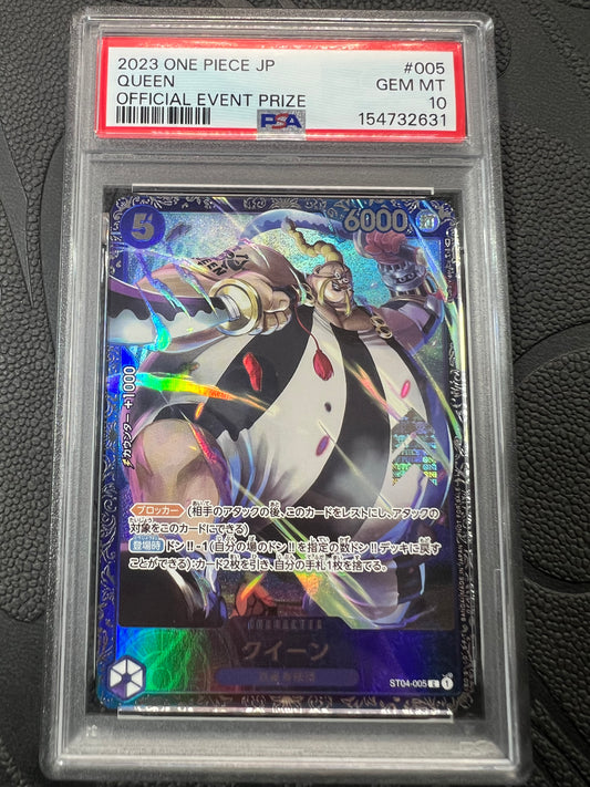Queen Flagship ST04-005 PSA 10 🇯🇵